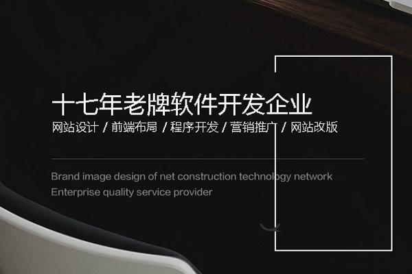 購物商城網(wǎng)站建設解決方案