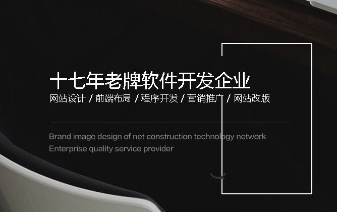公司網(wǎng)站建設有哪些作用和意義